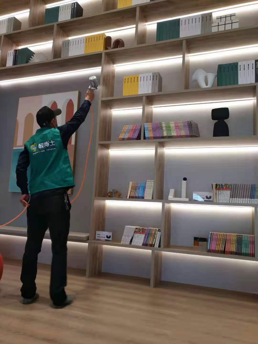 良庆保利售楼处3000平甲醛治理