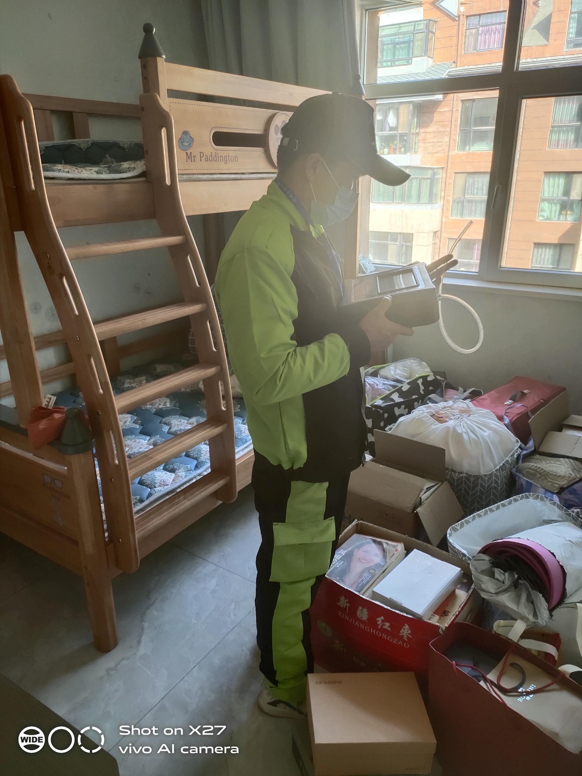 良庆广汇九合院小区测甲醛 甲醛检测公司